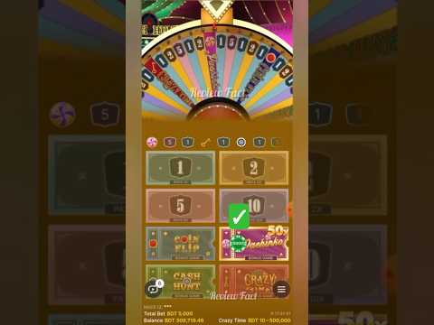 Quick Hit Link Fire BONUS on $1.50