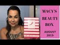 Macy's Beauty Box August 2019