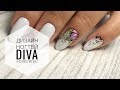 Нежный МАНИКЮР с фольгой и  гель лаками DIVA от Юлии Лукащевой