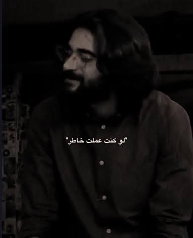 فيه كذا معقول ياساتر