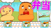 スポンジ ボブ 笑い 方 動画 Youtube スポンジ ボブ 笑い 方 動画 Youtube