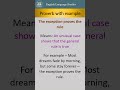 Proverb, The Exception Proves The Rule | Meaning With Example #english #easyenglisheveryday #proverb