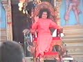 Sri Sathya Sai Padhuka Mahotsavam | Guru Poornima Celebrations | Jul 8 1995
