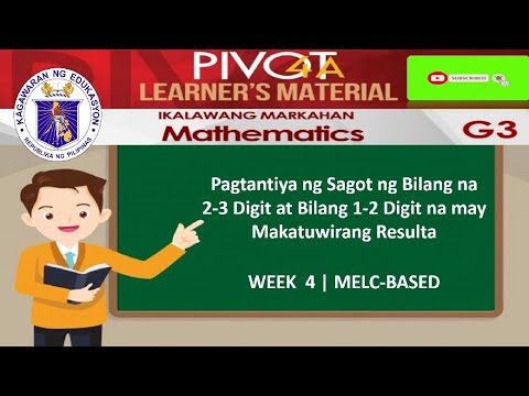 Video: Ano Ang Mga Makatuwiran At Hindi Makatuwiran Na Mga Numero