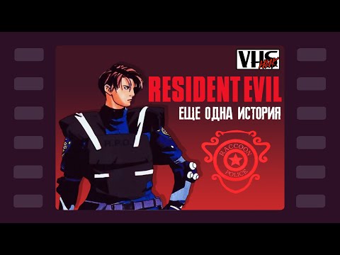Resident Evil Gaiden ? Прохождение | Стрим 2 ? Изучая ретро