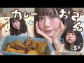 🍢あけましておめでとう2026初もぐもぐ配信