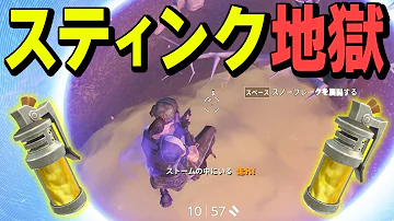 ネフライトfortnite エアストライク ネフライトfortnite エアストライク