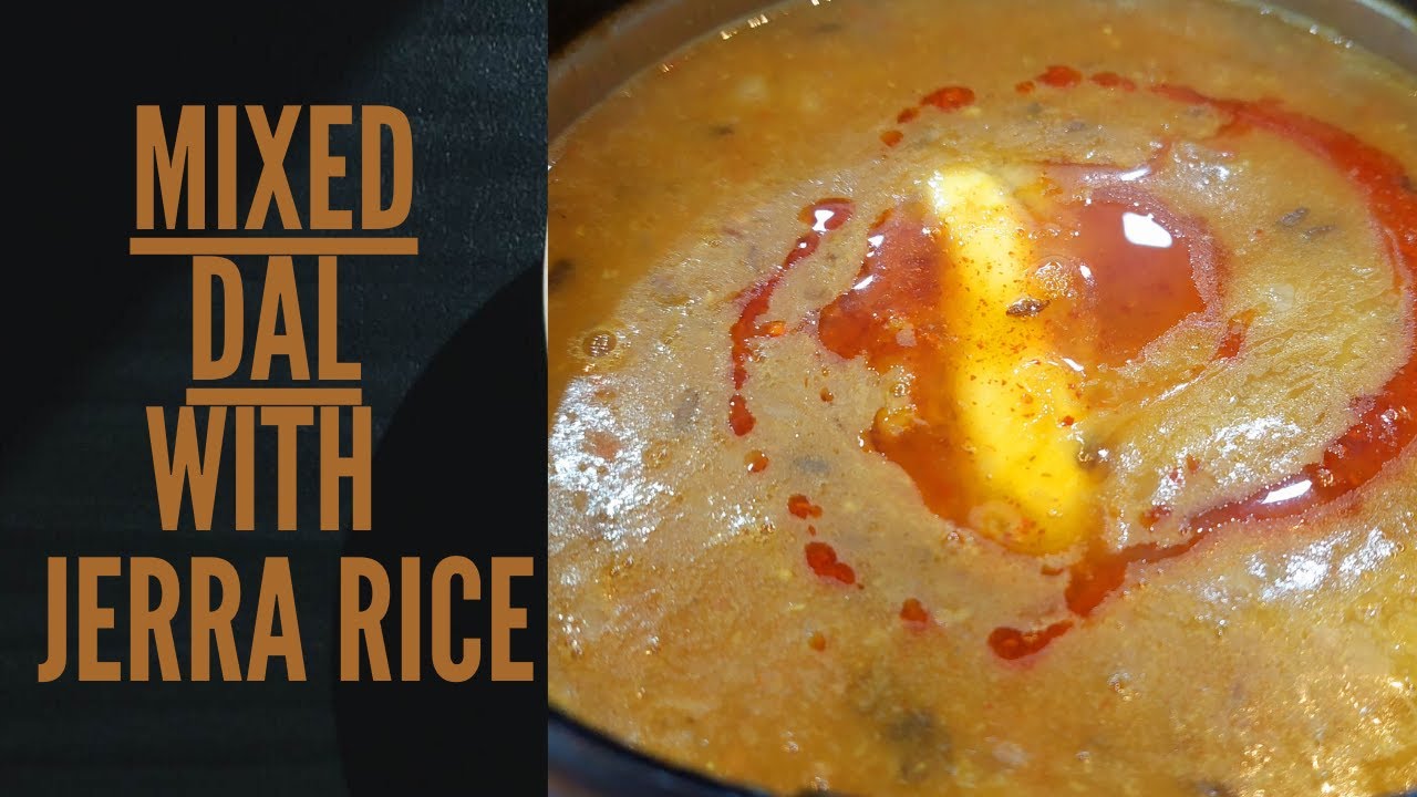 चार Mili Dal & Jeera Rice चार दालौं से बनी स्वादिष्ट तङका 4 Dal Mix ...