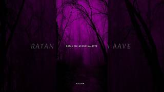 Rooh Song Lyrics. Use Headphones 8D Audio Slowed Reverb