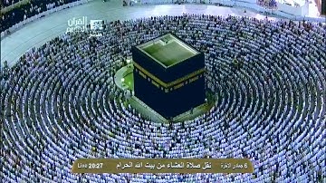 سورة هود | ١١٤ - ١٢٣ | سعود الشريم