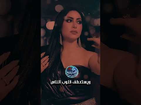 بوسي هيتحايل
