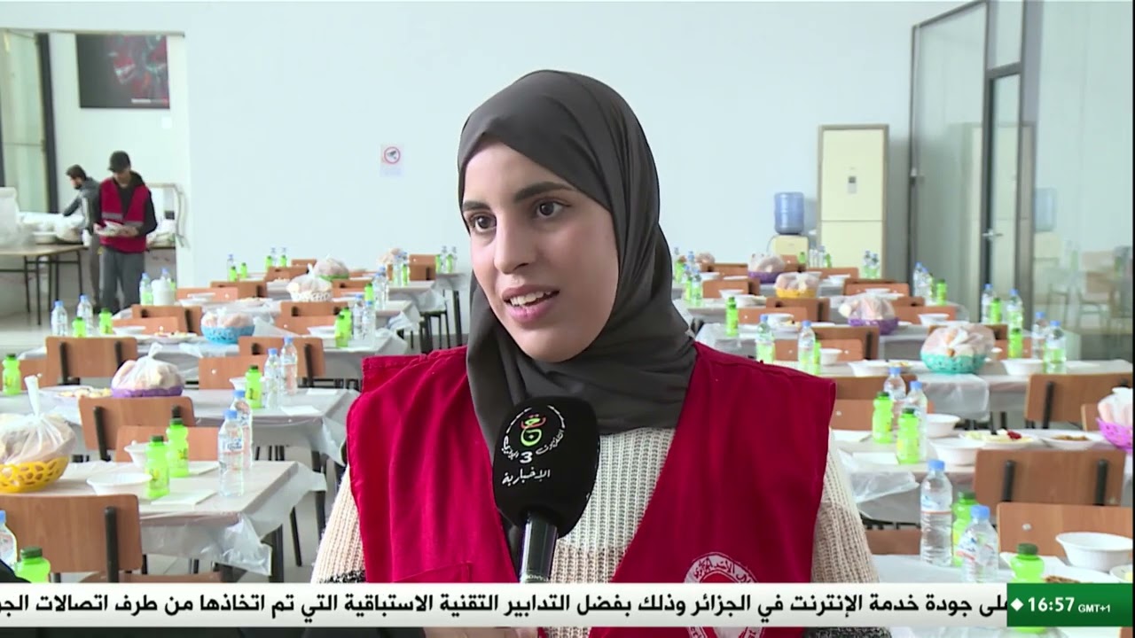 #غليزان.. الهلال الأحمر الجزائري يرافق المواطنين خلال هذا الشهر الكريم