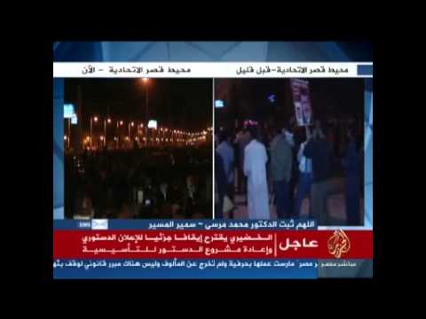 مبادرات طُرحت للتخلص من الأزمة الراهنة