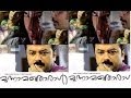 Moonnamathoral 2006 Malayalam Full Movie | Jayaram | New Malayalam Movie