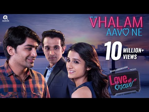 Vhalam Aavo Ne | Love Ni Bhavai | Sachin-Jigar | Jigardan Gadhavi | Gujarati Song