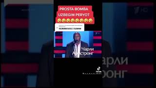 Курсат жамолинг мастоналарга 🤣🤣🤣