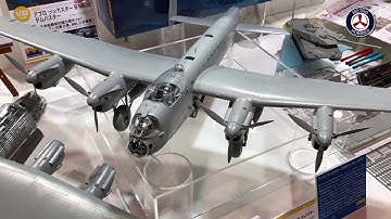 Lancaster Dambuster in giant-scale glory