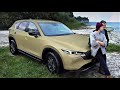 New 2022 Mazda CX5 -  Stylish Compact Family SUV