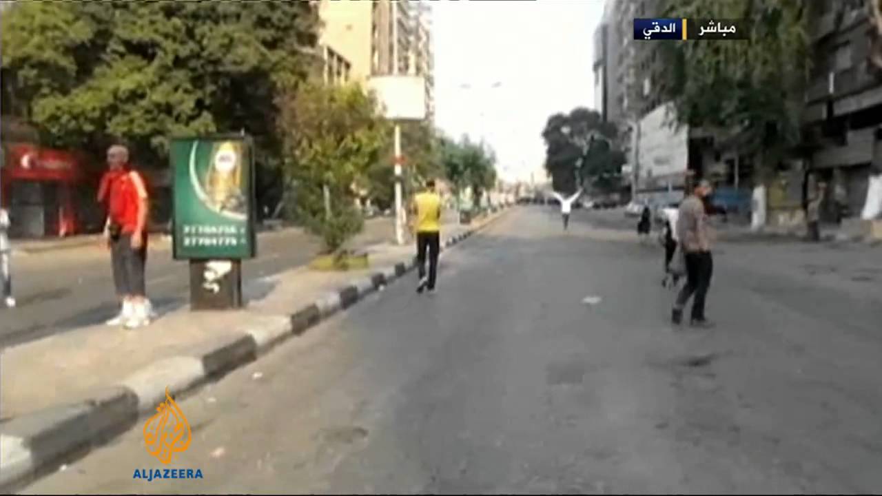 مسيرة المتظاهرين إلى ميدان التحرير بالقاهرة