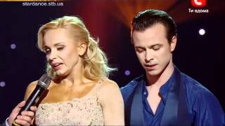 Танцы со звездами-4, Лилия Ребрик и Андрей, 3 эфир