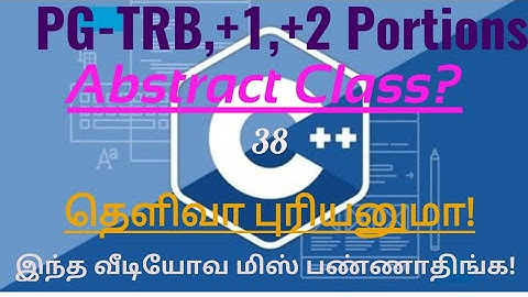 C++ Language in Tamil/ program for using Abstract Class/ program for pure virtual function