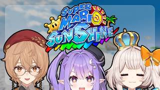Information MARIO SUNSHINE MULTIPLAYER MADNESS 💤 Gaming with @ClioAite and @MARIMARI_EN News