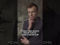 Можно ли ПОЧИСТИТЬ кредитную историю? #кредиты #кредитнаяистория #долг
