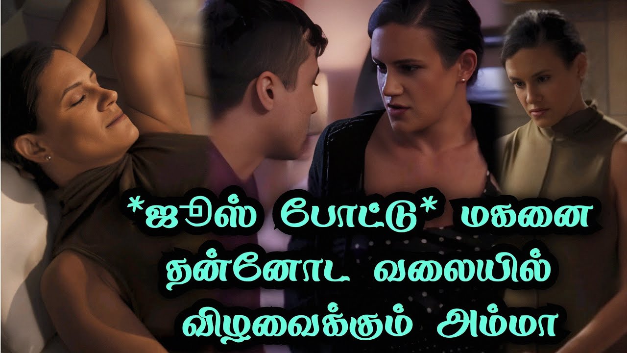 நல்லா பொங்க வைக்கமாதிரி வேற லெவலான... | Cinema King Universe