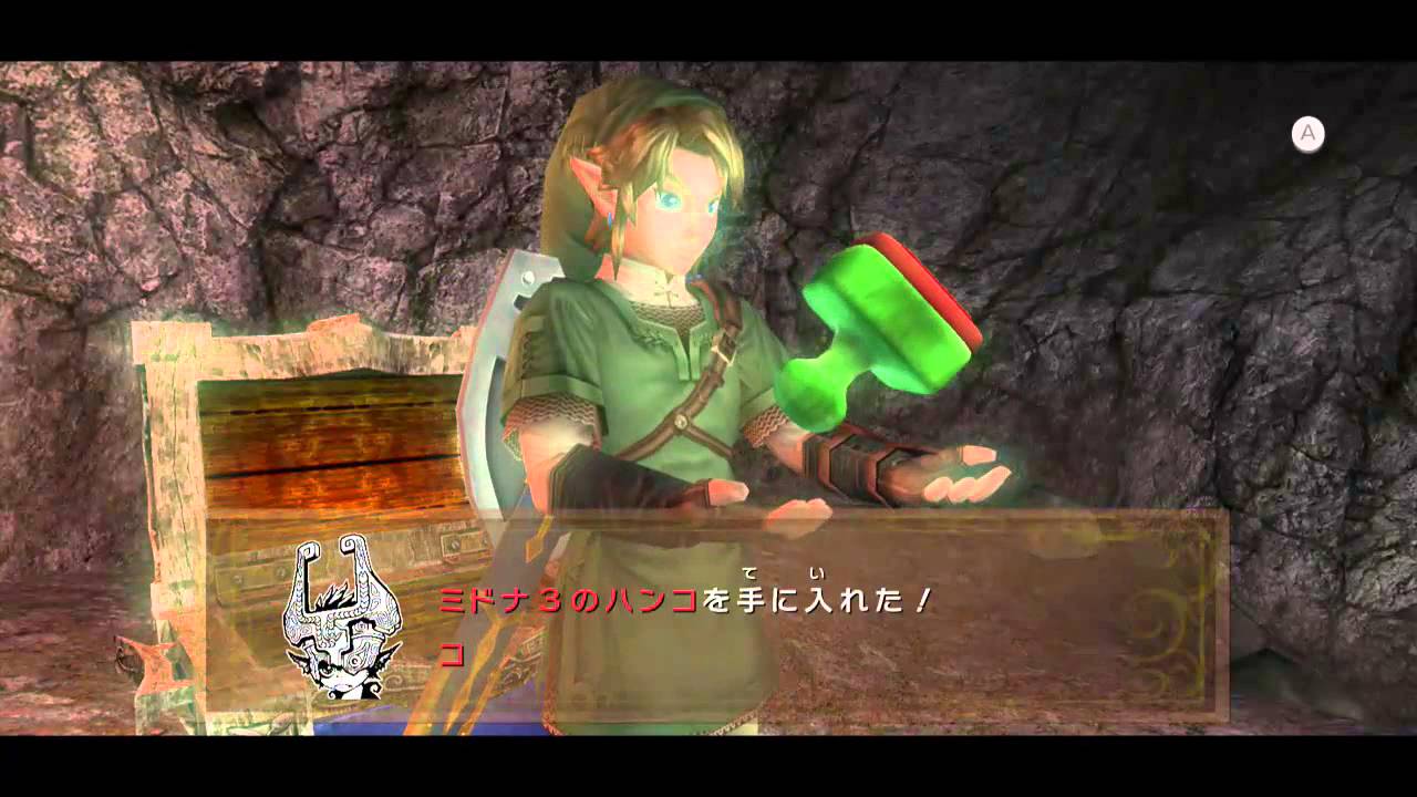 ゼルダの伝説 トワイライトプリンセスHD - YouTube