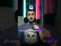 افضل موقع تطلع منه افكار للألوان 🎨 #lighting #colors #behance #video #videoedits #photographer