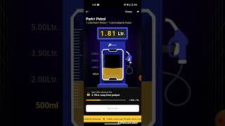 Free petrol 5ltr || 🔥park fast tag app screenshot 2