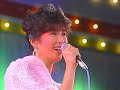 柳沢純子 あなたに片想い