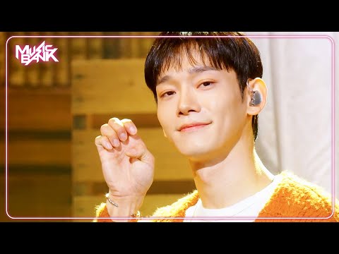 Empty - Chen | Kbs World Tv 240531