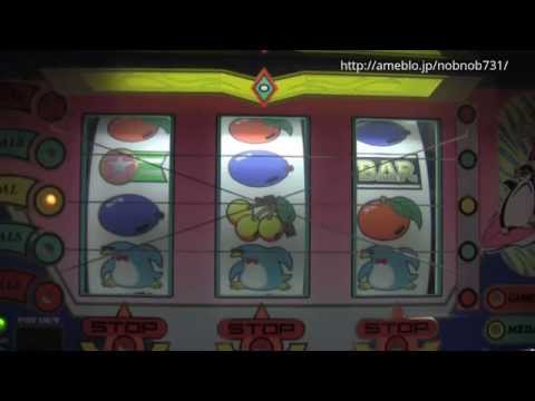 スパンキーウェーブ（エーアイ） ［パチスロ 4号機 裏物］ - YouTube