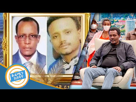 ቪዲዮ: የሩስያን ኢኮኖሚያዊ እና ፖለቲካዊ ተለዋዋጭነት እንዴት መለወጥ እንደሚቻል. ክፍል 1-3