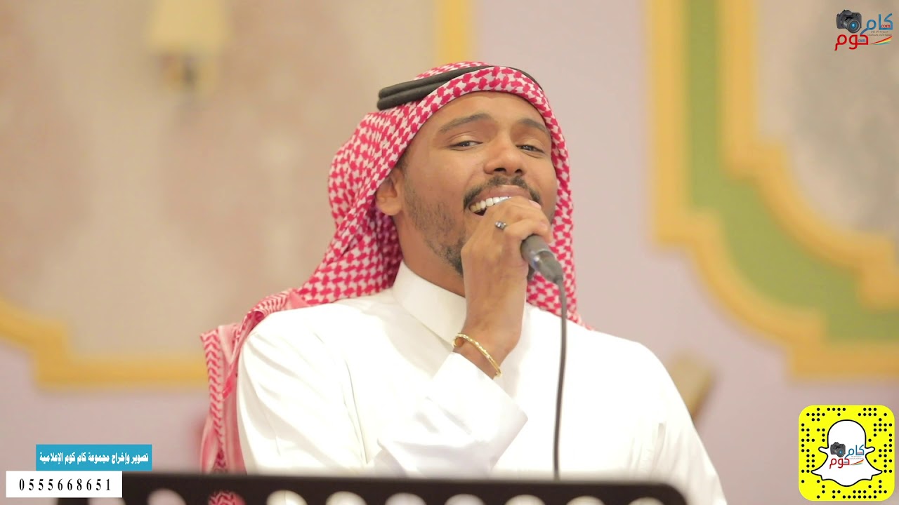 يا معيريس عين الله تراك (زفه) | غناء فؤاد الصغير | زواج الشاب بندرعبدالله الحربي