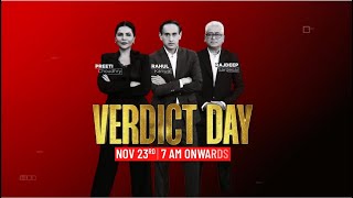 The Big Verdict Day | Maharashtra Assembly Election Result | Promo