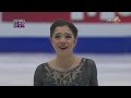 2017 Europeans - Evgenia Medvedeva FS NBCSN HD