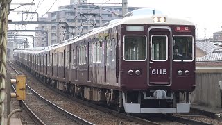 【4K】阪急宝塚線　通勤特急6000系電車+7000系電車　6015F+7033F
