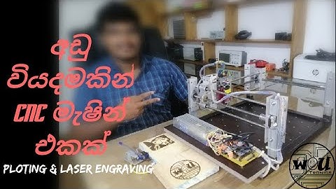 Diy CNC machine | Cheap home made CNC | Arduino base CNC | Creative mechatronics || W😊U Tronics