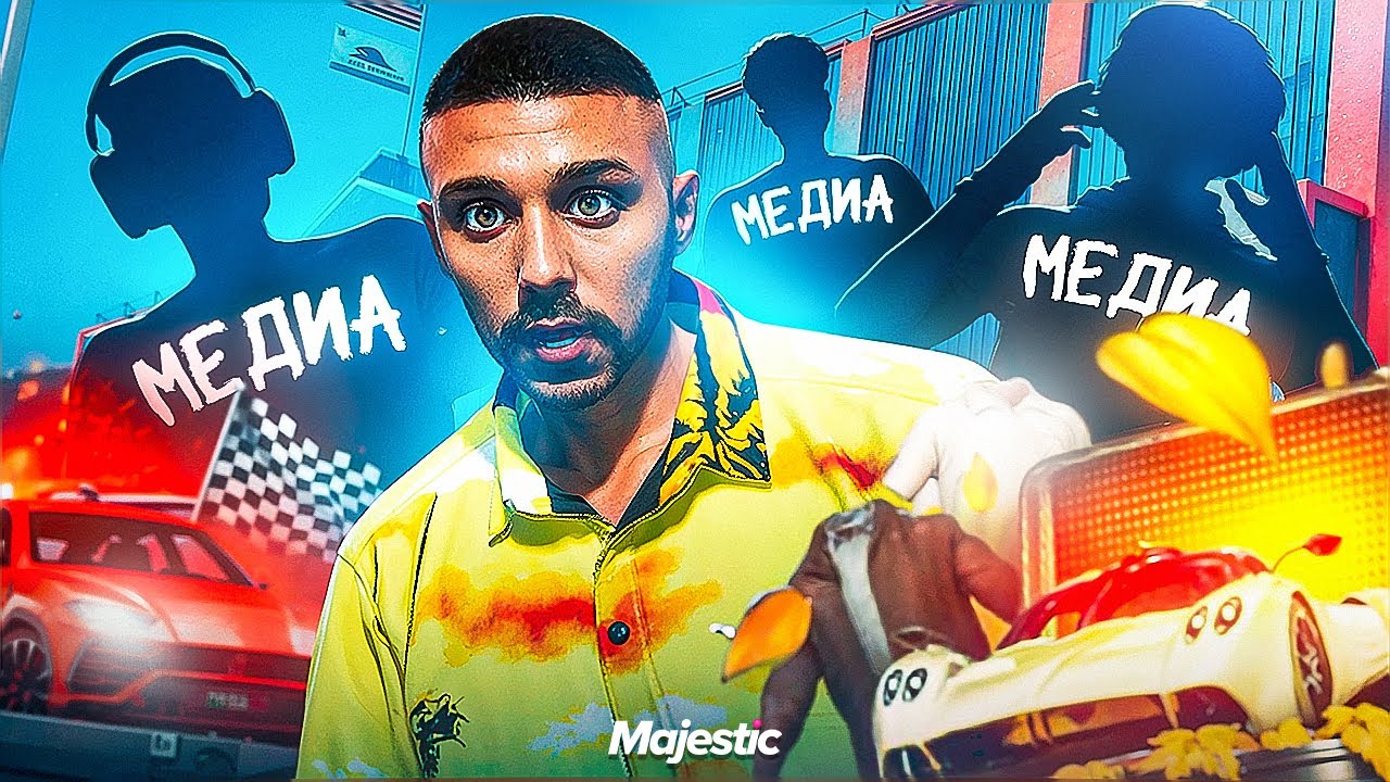 БИТВА КЕЙСОВ - Самое Удачное Открытие Кейсов в Моей Жизни!!! на гта 5 рп маджестик