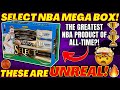 These are loaded 2023 select basketball mega box review