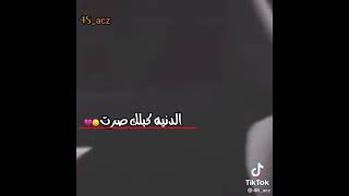 رائد ابو فتيان