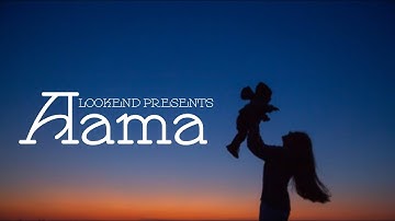 LOOKEND - AAMA (Official Music Video)