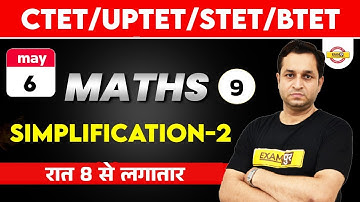 CTET/UPTET Maths Classes | Bihar TET Maths | Super TET Simplification | UPTET Maths by Deepak Sir