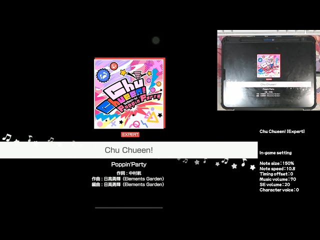 「バンドリ」BanG Dream! : Chu Chueen! [Expert] (w/handcam) class=