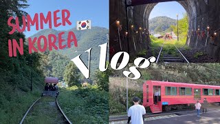 Korea Vlog ◟♡ เที่ยวเกาหลี Chuncheon Day2 ไปปั่น Rail Bike ที่ Gangchon Rail Park วิวสุดยอดมาก👍🏻