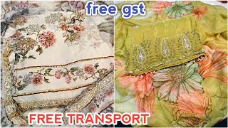 Delhi Handmade Suit Wholesale ❤️ Cheapest Prices, Latest Suit Designs, Pure Dupatta &amp; Free Transport