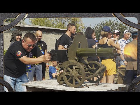 Что такое пулемёт Максима. Безотказная машина.