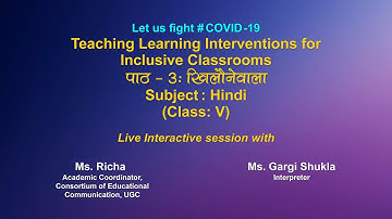 Live Interaction on PMeVIDYA : Teaching Learning Interventions for Inclusive Classrooms